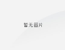 中國五大六小發(fā)電集團，你知道多少？