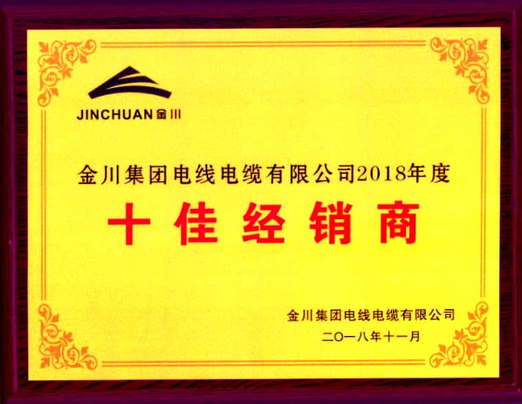習(xí)近平考察蘭州金川科技園，希望金川集團(tuán)在科技創(chuàng)新中邁出更大步伐